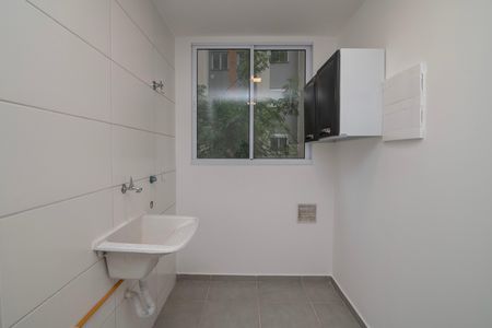 Apartamento para alugar com 57m², 2 quartos e 1 vaga Apartamento para alugar com 57m², 2 quartos e 1 vagaÁrea de Serviço