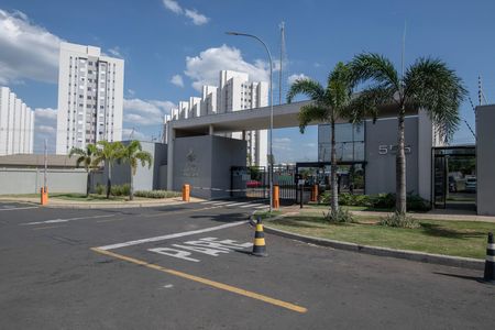 Apartamento para alugar com 57m², 2 quartos e 1 vaga Apartamento para alugar com 57m², 2 quartos e 1 vagaFachada do Condomínio