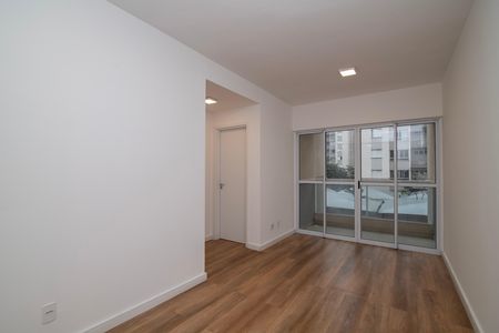 Apartamento para alugar com 57m², 2 quartos e 1 vaga