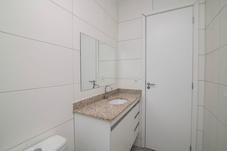 Apartamento para alugar com 57m², 2 quartos e 1 vaga Apartamento para alugar com 57m², 2 quartos e 1 vagaBanheiro Social