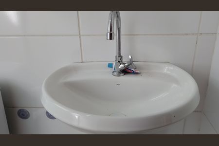 Apartamento para alugar com 42m², 2 quartos e 1 vagaBanheiro 