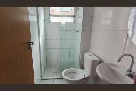 Apartamento para alugar com 42m², 2 quartos e 1 vagaBanheiro 
