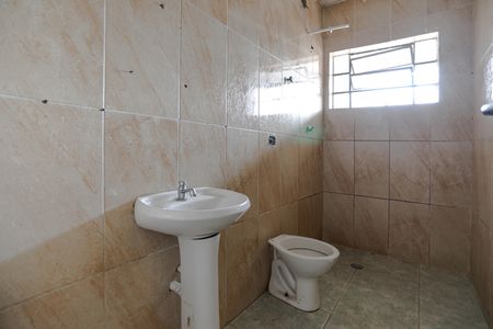 Apartamento para alugar com 50m², 2 quartos e 1 vaga Apartamento para alugar com 50m², 2 quartos e 1 vagaBanheiro