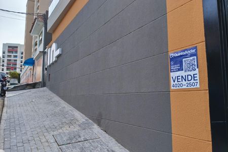 Apartamento à venda com 42m², 2 quartos e sem vaga Apartamento à venda com 42m², 2 quartos e sem vagaFachada