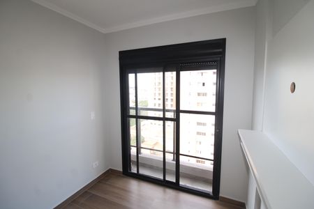 Apartamento à venda com 42m², 2 quartos e sem vagaQuarto 1