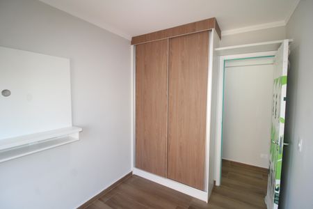 Apartamento à venda com 42m², 2 quartos e sem vagaQuarto 1