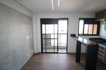 Apartamento à venda com 42m², 2 quartos e sem vagaSala / Cozinha