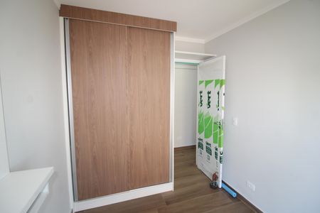 Apartamento à venda com 42m², 2 quartos e sem vagaQuarto 1