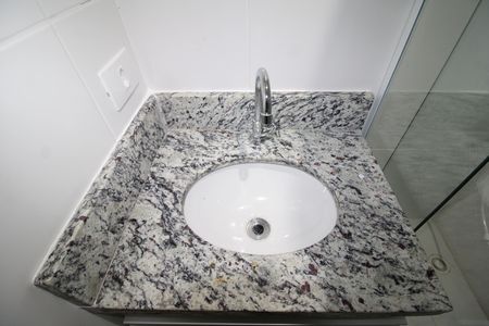 Apartamento à venda com 42m², 2 quartos e sem vagaBanheiro