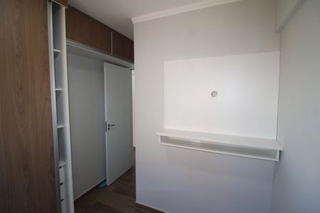 Apartamento à venda com 42m², 2 quartos e sem vagaQuarto 2