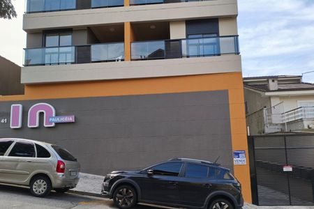 Apartamento à venda com 42m², 2 quartos e sem vaga Apartamento à venda com 42m², 2 quartos e sem vagaFachada