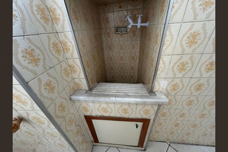 Apartamento à venda com 60m², 2 quartos e 1 vagaÁrea de Serviço