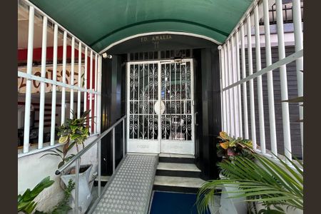 Apartamento à venda com 60m², 2 quartos e 1 vagaFachada