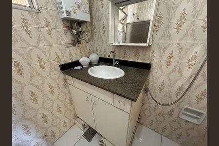Apartamento à venda com 60m², 2 quartos e 1 vagaBanheiro