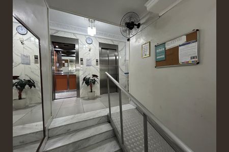 Apartamento à venda com 60m², 2 quartos e 1 vagaHall de entrada/portaria