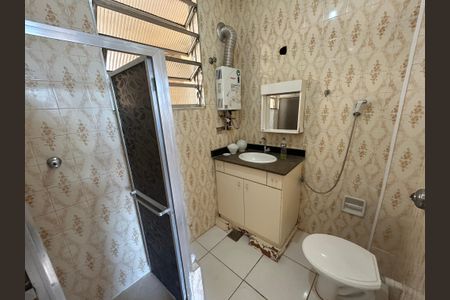 Apartamento à venda com 60m², 2 quartos e 1 vagaBanheiro
