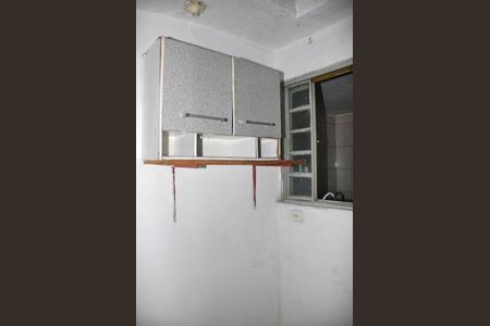 Casa para alugar com 90m², 2 quartos e 1 vagaDetalhe - Área de Serviço