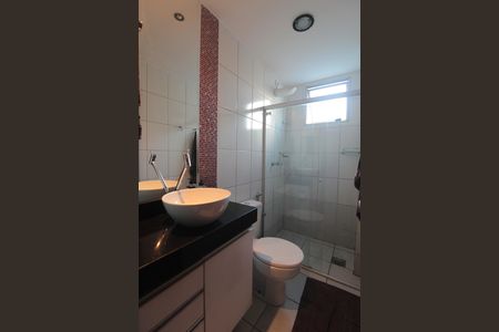 Apartamento à venda com 77m², 2 quartos e 2 vagasBanheiro Social