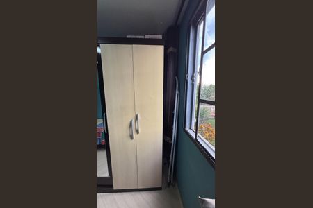 Apartamento para alugar com 43m², 2 quartos e 1 vagaQuarto 2