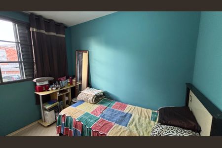 Apartamento para alugar com 43m², 2 quartos e 1 vagaQuarto 2