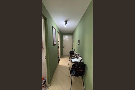 Apartamento para alugar com 43m², 2 quartos e 1 vagaCorredor