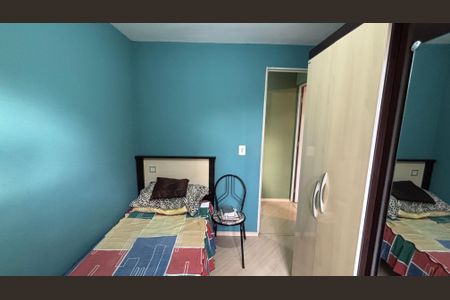 Apartamento para alugar com 43m², 2 quartos e 1 vagaQuarto 2