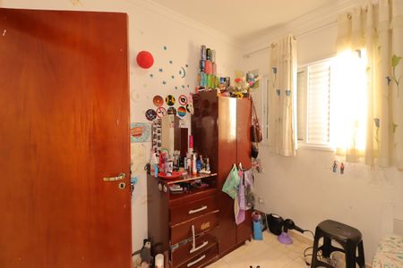 Casa à venda com 55m², 3 quartos e 2 vagasQuarto 1