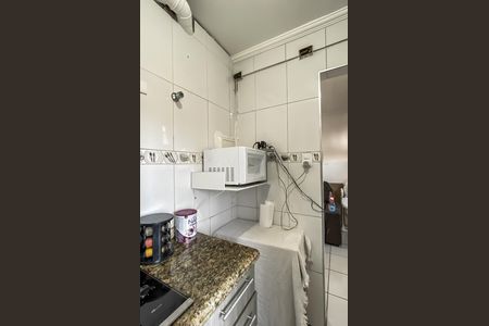 Apartamento à venda com 42m², 1 quarto e 1 vaga Apartamento à venda com 42m², 1 quarto e 1 vagaCozinha /área de serviço