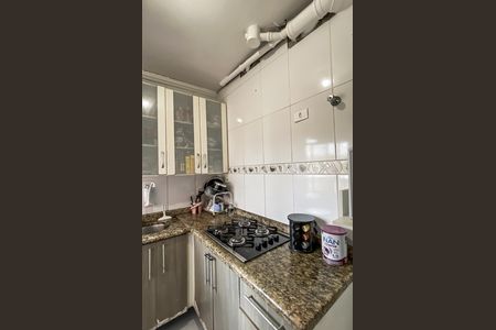 Apartamento à venda com 42m², 1 quarto e 1 vaga Apartamento à venda com 42m², 1 quarto e 1 vagaCozinha /área de serviço