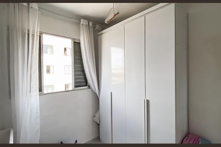 Quarto 1 de apartamento à venda com 1 quarto, 42m² em Artur Alvim, São Paulo