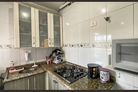 Apartamento à venda com 42m², 1 quarto e 1 vaga Apartamento à venda com 42m², 1 quarto e 1 vagaCozinha /área de serviço
