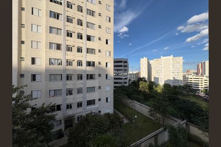 Apartamento à venda com 44m², 2 quartos e 1 vaga Apartamento à venda com 44m², 2 quartos e 1 vagaVista do Quarto 1
