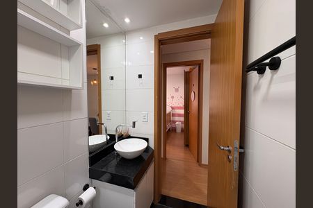 Apartamento à venda com 44m², 2 quartos e 1 vaga Apartamento à venda com 44m², 2 quartos e 1 vagaBanheiro
