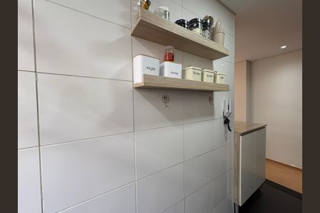 Apartamento à venda com 44m², 2 quartos e 1 vaga Apartamento à venda com 44m², 2 quartos e 1 vagaCozinha