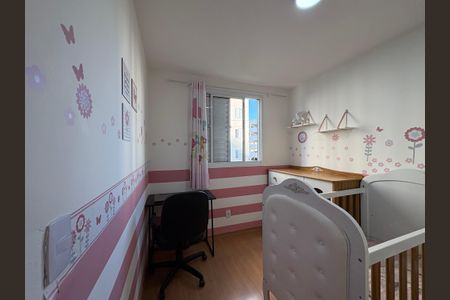 Apartamento à venda com 44m², 2 quartos e 1 vaga Apartamento à venda com 44m², 2 quartos e 1 vagaQuarto 1