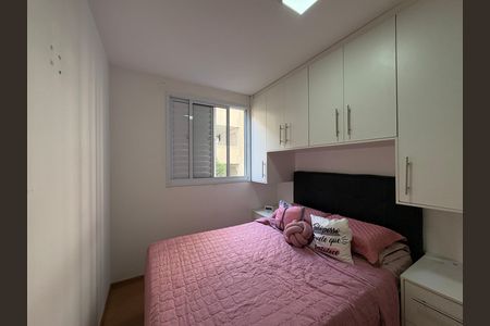 Apartamento à venda com 44m², 2 quartos e 1 vaga Apartamento à venda com 44m², 2 quartos e 1 vagaQuarto 2