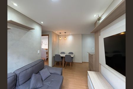 Apartamento à venda com 44m², 2 quartos e 1 vaga Apartamento à venda com 44m², 2 quartos e 1 vagaSala