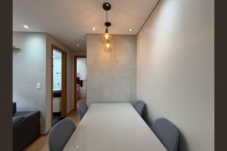 Apartamento à venda com 44m², 2 quartos e 1 vaga Apartamento à venda com 44m², 2 quartos e 1 vagaSala de Jantar