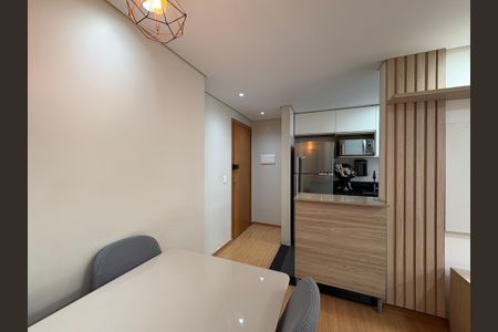 Apartamento à venda com 44m², 2 quartos e 1 vaga Apartamento à venda com 44m², 2 quartos e 1 vagaSala de Jantar