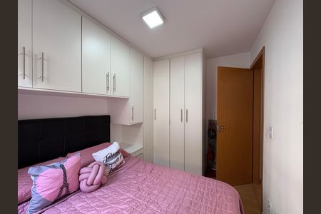 Apartamento à venda com 44m², 2 quartos e 1 vaga Apartamento à venda com 44m², 2 quartos e 1 vagaQuarto 2