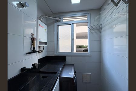 Apartamento à venda com 44m², 2 quartos e 1 vaga Apartamento à venda com 44m², 2 quartos e 1 vagaÁrea de Serviço