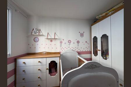 Apartamento à venda com 44m², 2 quartos e 1 vaga Apartamento à venda com 44m², 2 quartos e 1 vagaQuarto 1