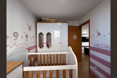 Apartamento à venda com 44m², 2 quartos e 1 vaga Apartamento à venda com 44m², 2 quartos e 1 vagaQuarto 1