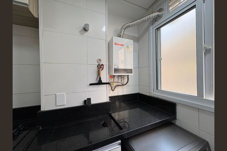 Apartamento à venda com 44m², 2 quartos e 1 vaga Apartamento à venda com 44m², 2 quartos e 1 vagaÁrea de Serviço