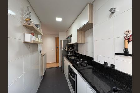 Apartamento à venda com 44m², 2 quartos e 1 vaga Apartamento à venda com 44m², 2 quartos e 1 vagaÁrea de Serviço