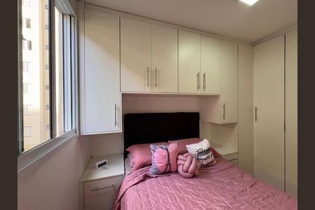 Apartamento à venda com 44m², 2 quartos e 1 vaga Apartamento à venda com 44m², 2 quartos e 1 vagaQuarto 2