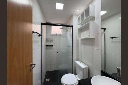 Apartamento à venda com 44m², 2 quartos e 1 vaga Apartamento à venda com 44m², 2 quartos e 1 vagaBanheiro