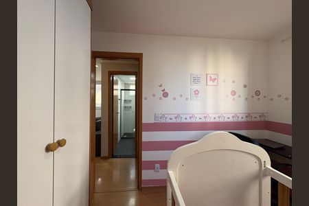 Apartamento à venda com 44m², 2 quartos e 1 vaga Apartamento à venda com 44m², 2 quartos e 1 vagaQuarto 1