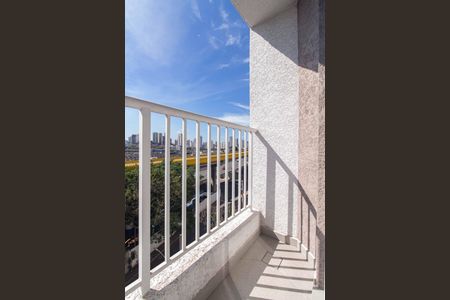 Apartamento para alugar com 37m², 2 quartos e sem vaga Apartamento para alugar com 37m², 2 quartos e sem vagaVaranda