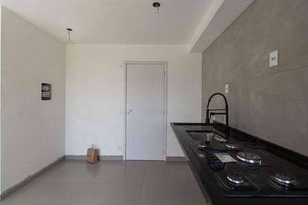 Apartamento para alugar com 37m², 2 quartos e sem vaga Apartamento para alugar com 37m², 2 quartos e sem vagaCozinha